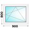 Пластиковое окно 900x800 одностворчатое (MELKE)