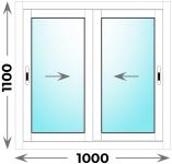 Окно алюминиевое 1000x1100 двухстворчатое раздвижное Provedal
